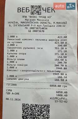 Хэтчбек Opel Astra 2001 в 