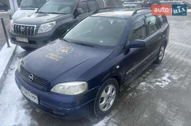 Универсал Opel Astra 2001 в Ивано-Франковске