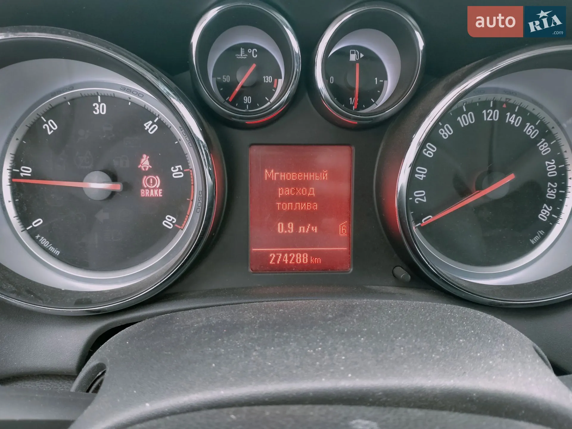 2012 Opel Astra - мініатюра 7