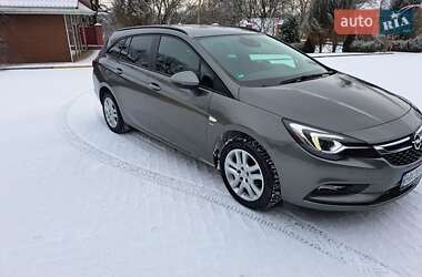 Універсал Opel Astra 2018 в Хмельницькому