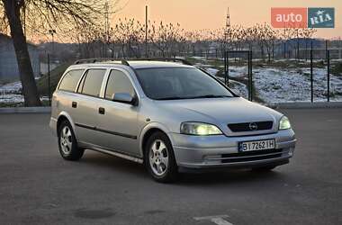 Универсал Opel Astra 1999 в Александрие