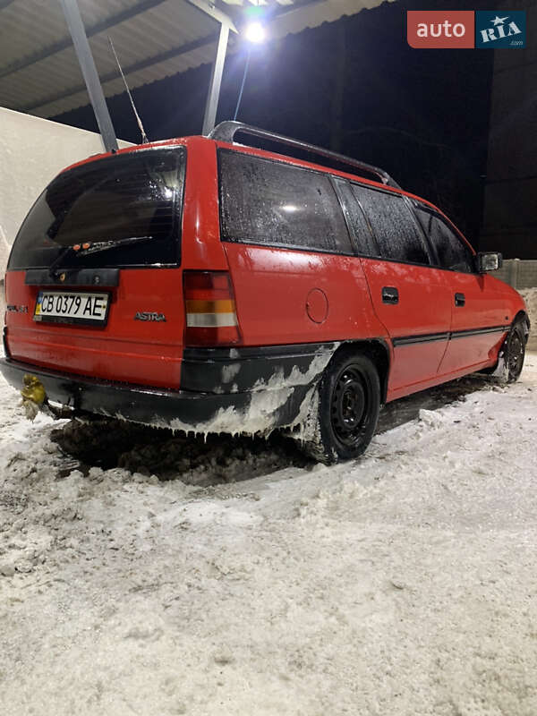 Универсал Opel Astra 1993 в Чернигове фото 10 Универсал Opel Astra 1993 в Чернигове