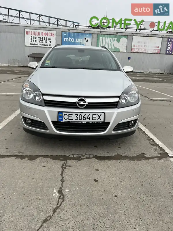 Opel Astra 2005