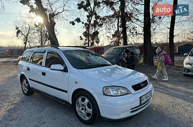 Универсал Opel Astra 2002 в Белой Церкви