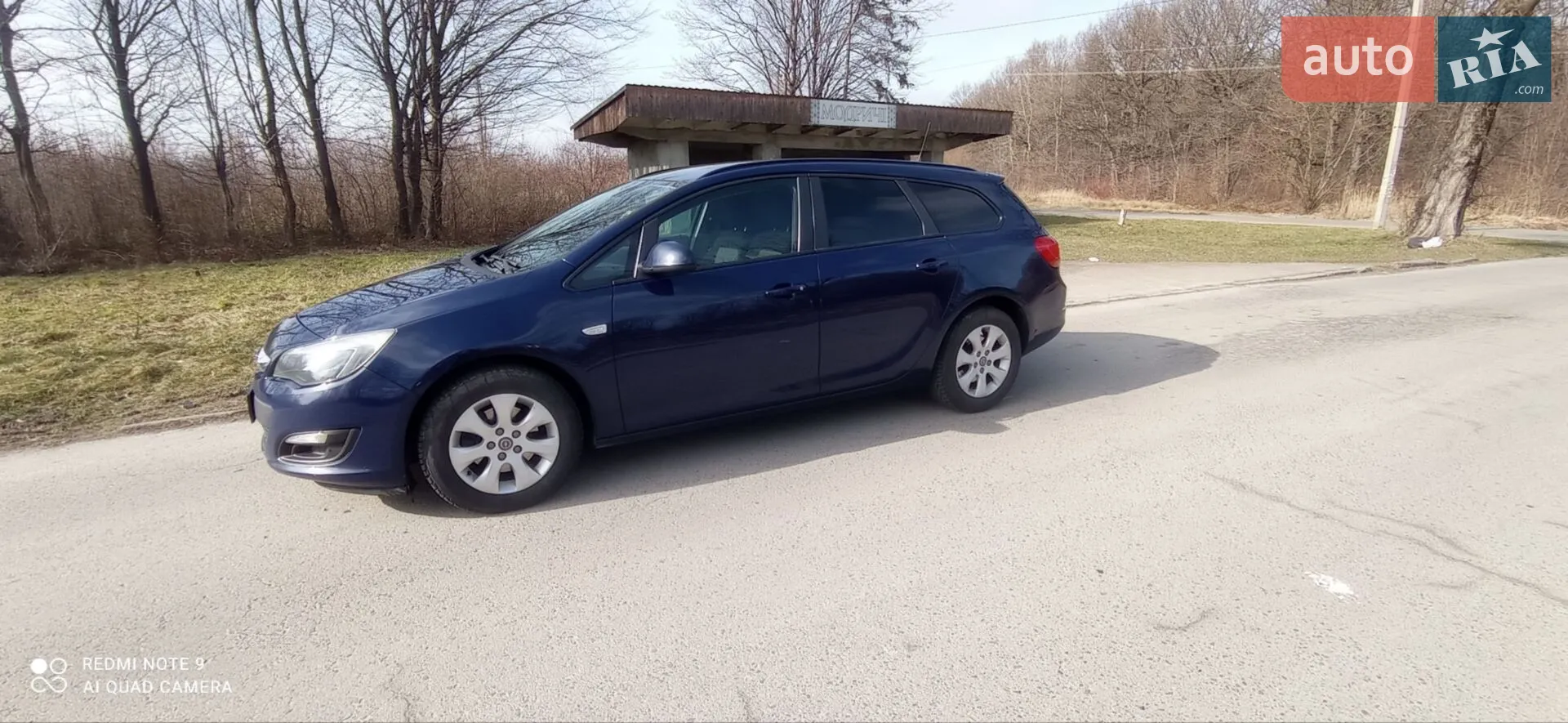 2013 Opel Astra - мініатюра 10