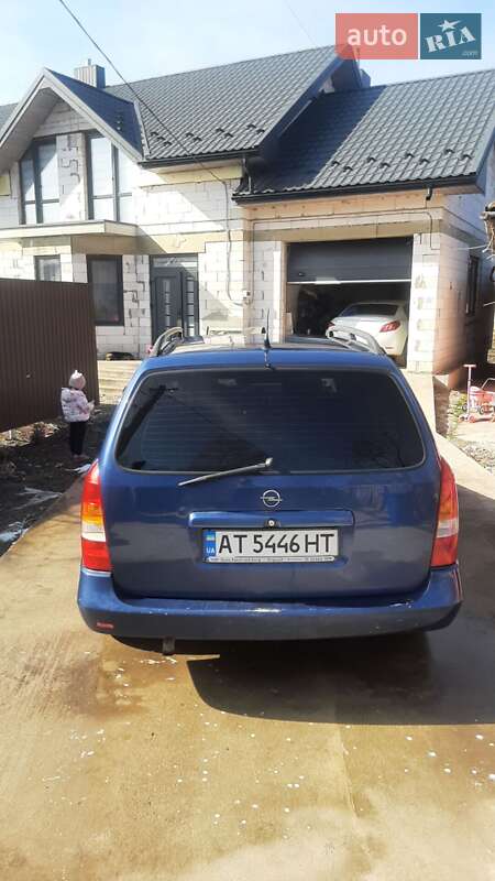 Универсал Opel Astra 2001 в Городенке