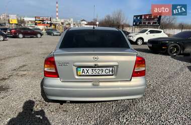 Седан Opel Astra 2006 в Пісочині