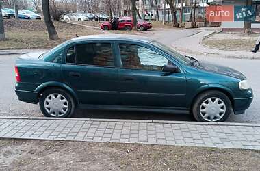 Седан Opel Astra 2004 в Івано-Франківську