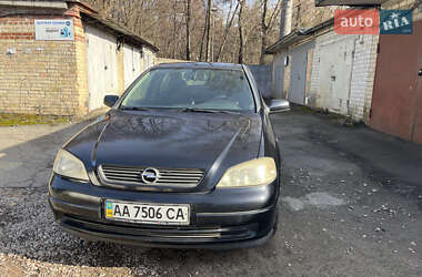 Седан Opel Astra 2003 в 