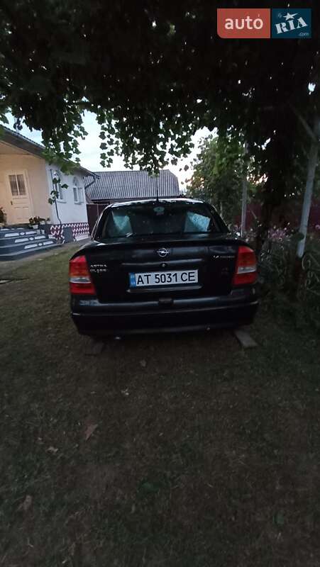 Седан Opel Astra 2008 в Ивано-Франковске