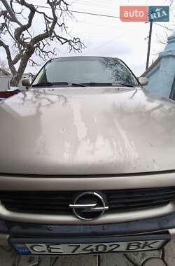 Хэтчбек Opel Astra 1997 в 