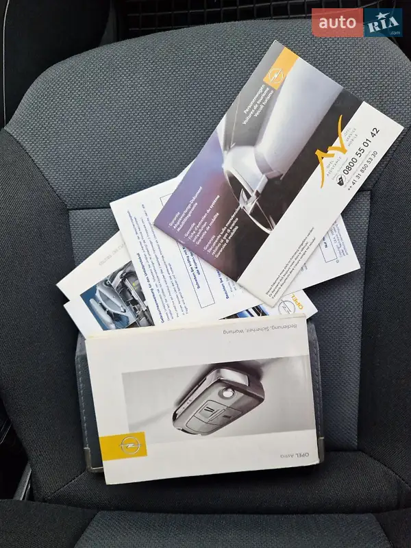 Універсал Opel Astra 2006 в Києві документ