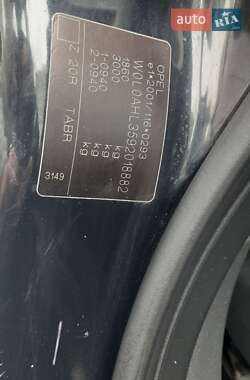 Универсал Opel Astra 2008 в 