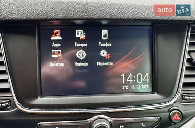 Универсал Opel Astra 2021 в 