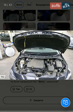 Универсал Opel Astra 2021 в 