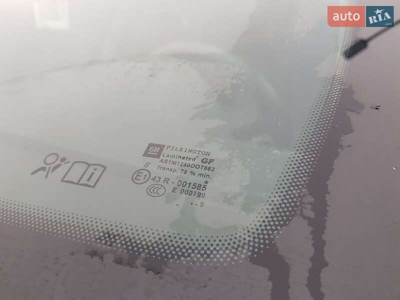 Універсал Opel Astra 2005 в Івано-Франківську