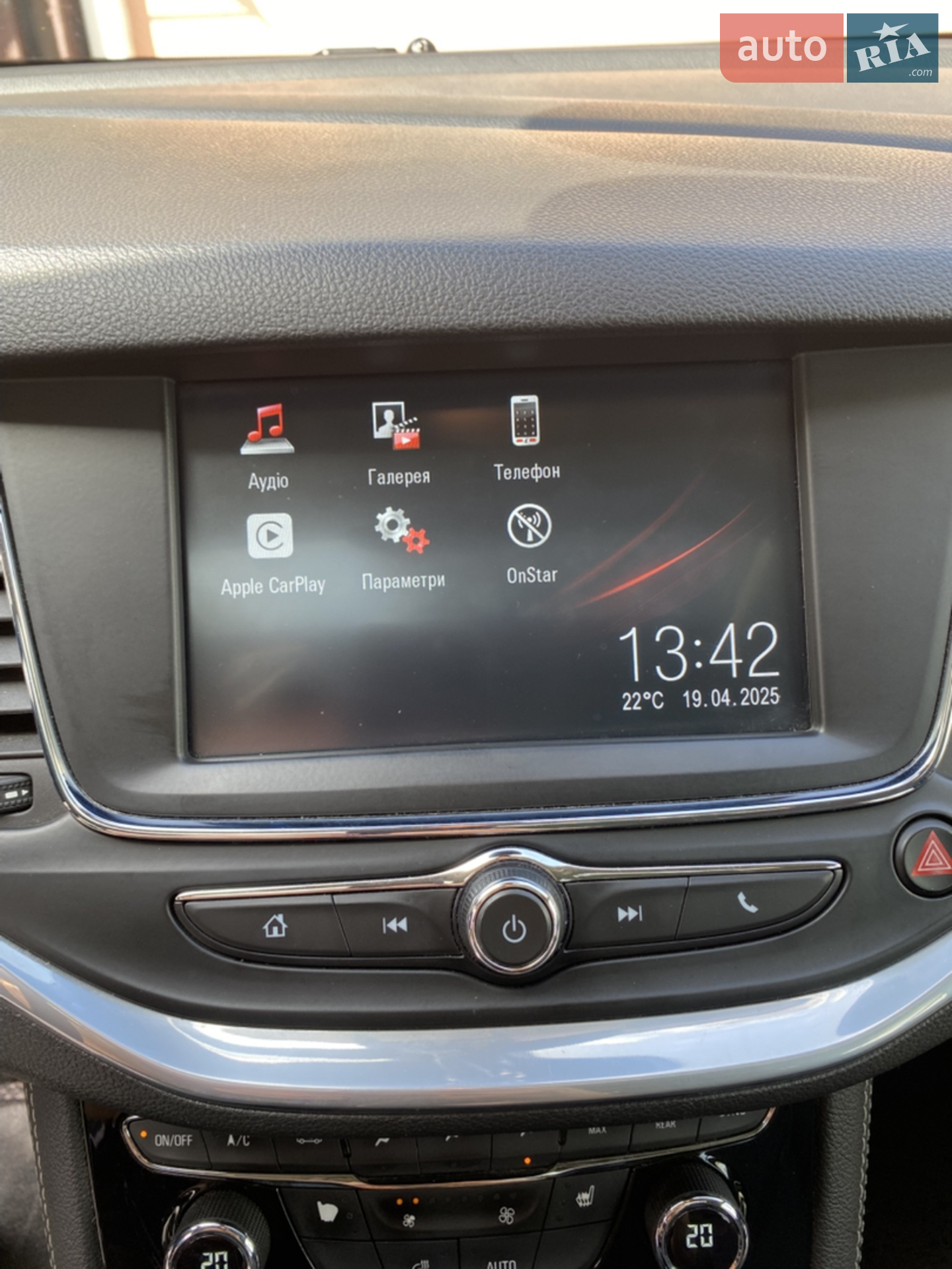 2016 Opel Astra - мініатюра 43