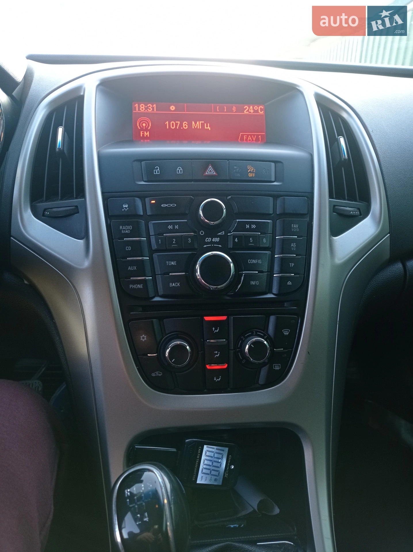 2011 Opel Astra - мініатюра 29