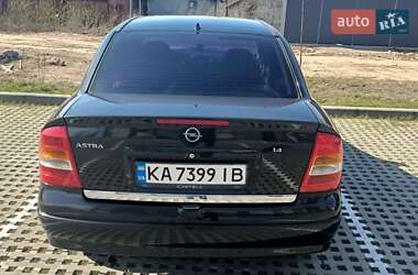 Седан Opel Astra 2008 в Василькові