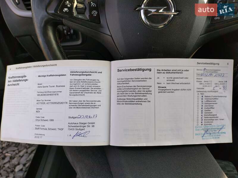 Універсал Opel Astra 2017 в Луцьку