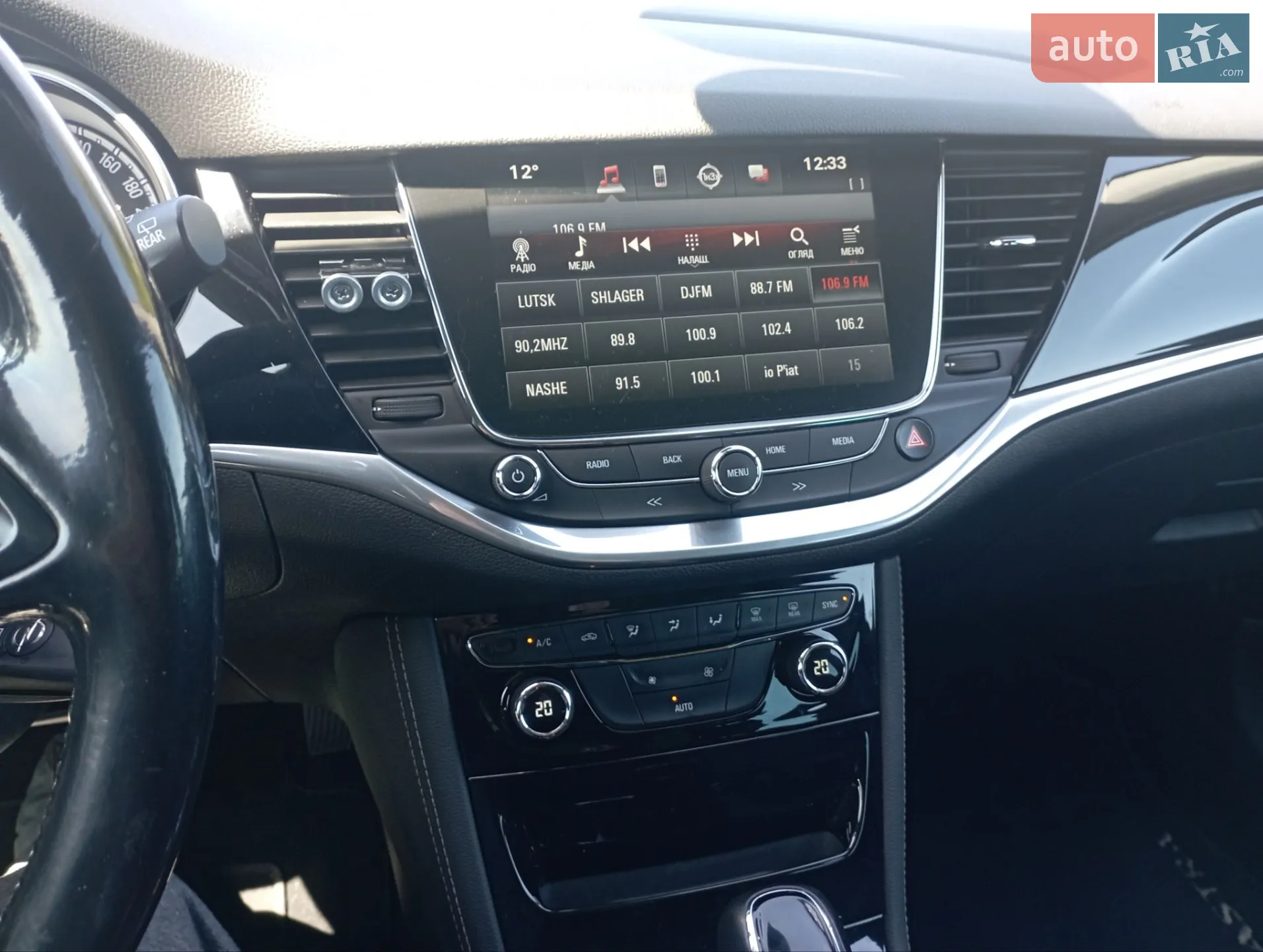 2018 Opel Astra - мініатюра 18
