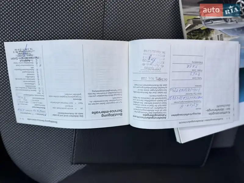 Универсал Opel Astra 2009 в Борисполе документ