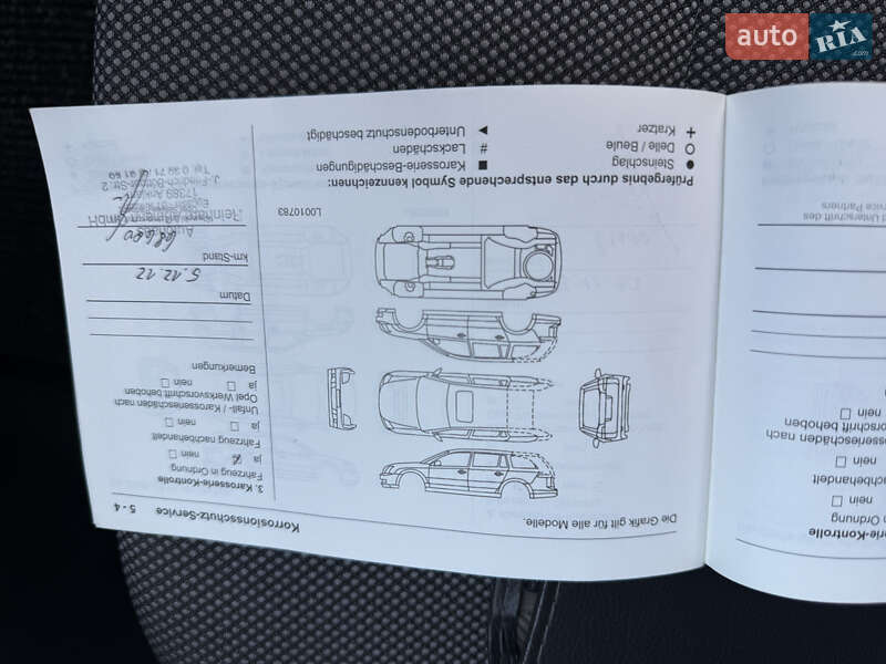 Универсал Opel Astra 2009 в Борисполе