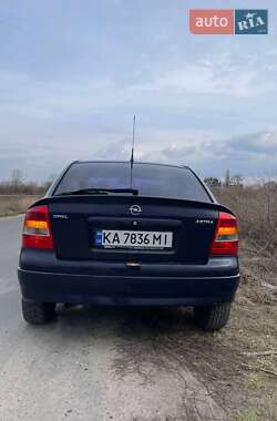 Купе Opel Astra 2000 в 