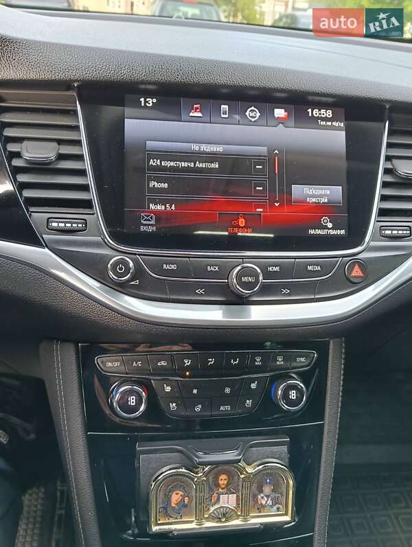 Універсал Opel Astra 2017 в Звягелі фото 7 Універсал Opel Astra 2017 в Звягелі