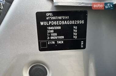 Хэтчбек Opel Astra 2010 в 