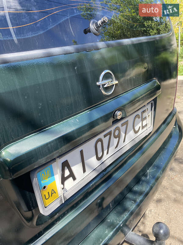 Универсал Opel Astra 2001 в Боярке