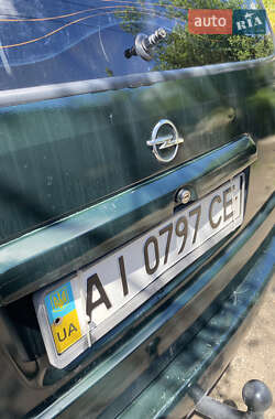 Универсал Opel Astra 2001 в 