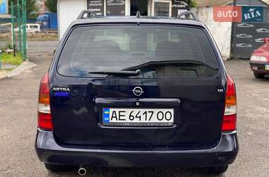 Універсал Opel Astra 2003 в 