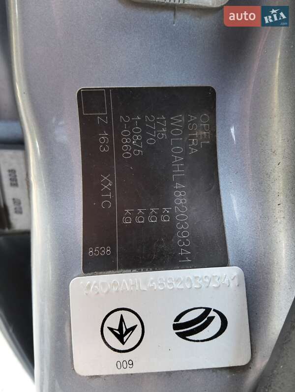 Хэтчбек Opel Astra 2008 в Сумах