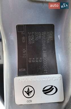 Хетчбек Opel Astra 2008 в  фото 30 Хетчбек Opel Astra 2008 в