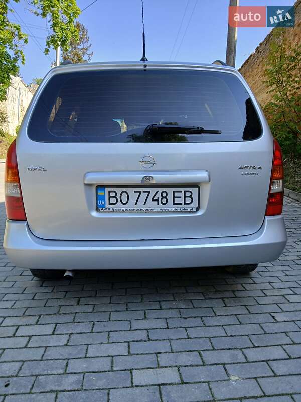 Универсал Opel Astra 2002 в Тернополе