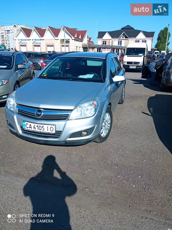 Opel Astra 2008 VIN W0L0AHL3582089045 фото оголошення 24 з 55