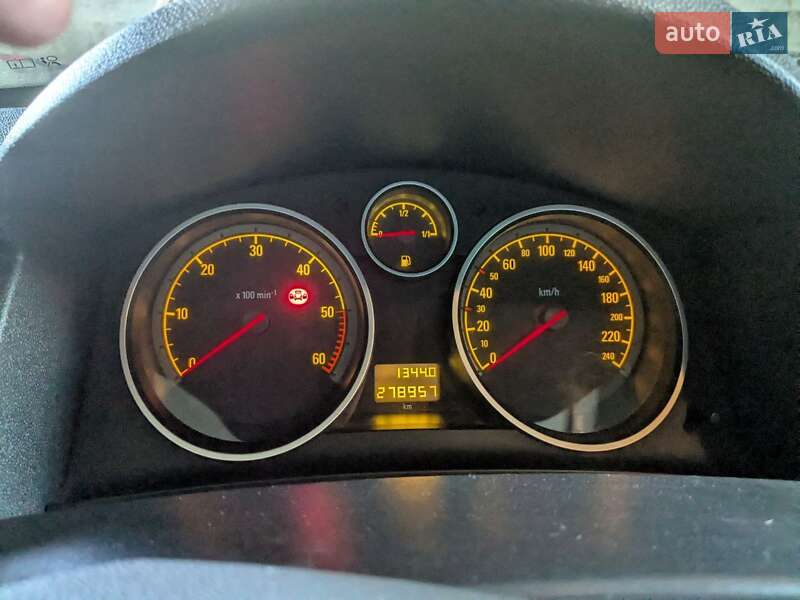 Универсал Opel Astra 2005 в Почаеве фото 3 Универсал Opel Astra 2005 в Почаеве