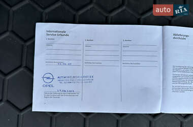 Универсал Opel Astra 2007 в 