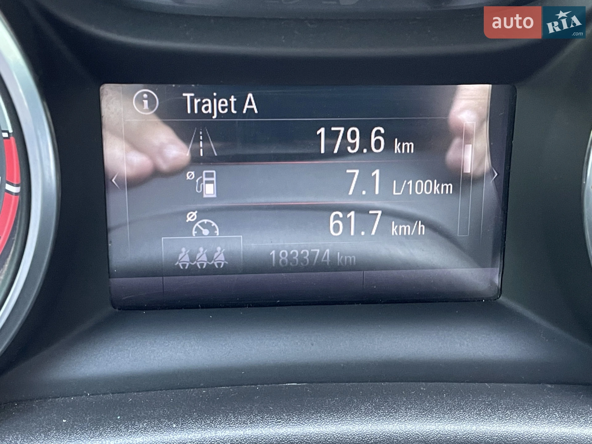 2016 Opel Astra - мініатюра 16