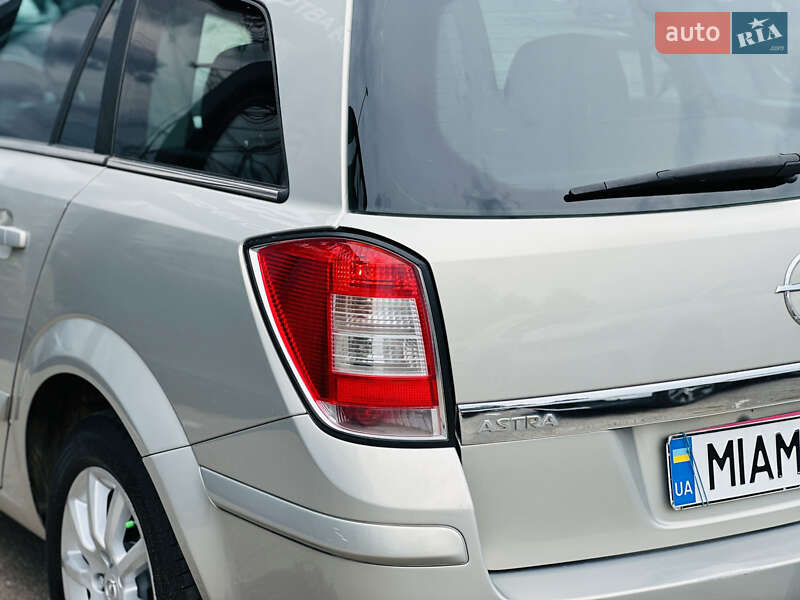 Універсал Opel Astra 2007 в Харкові
