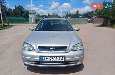 Универсал Opel Astra 1999 в Коростене