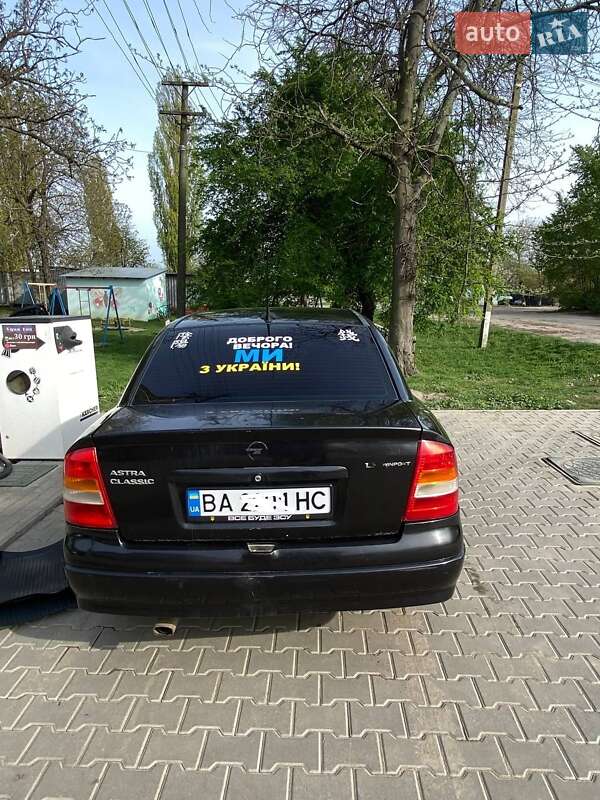 Седан Opel Astra 2007 в Любашевке