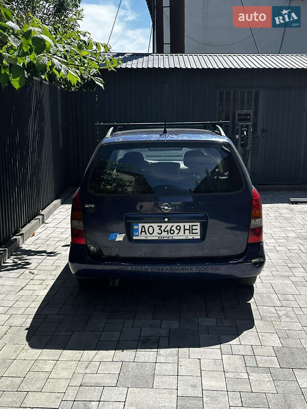 Универсал Opel Astra 2000 в Тячеве