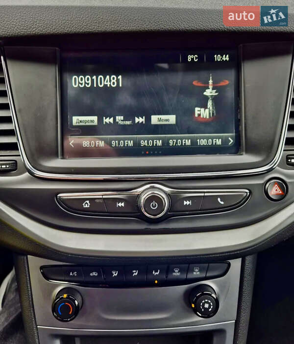 Универсал Opel Astra 2020 в Кропивницком