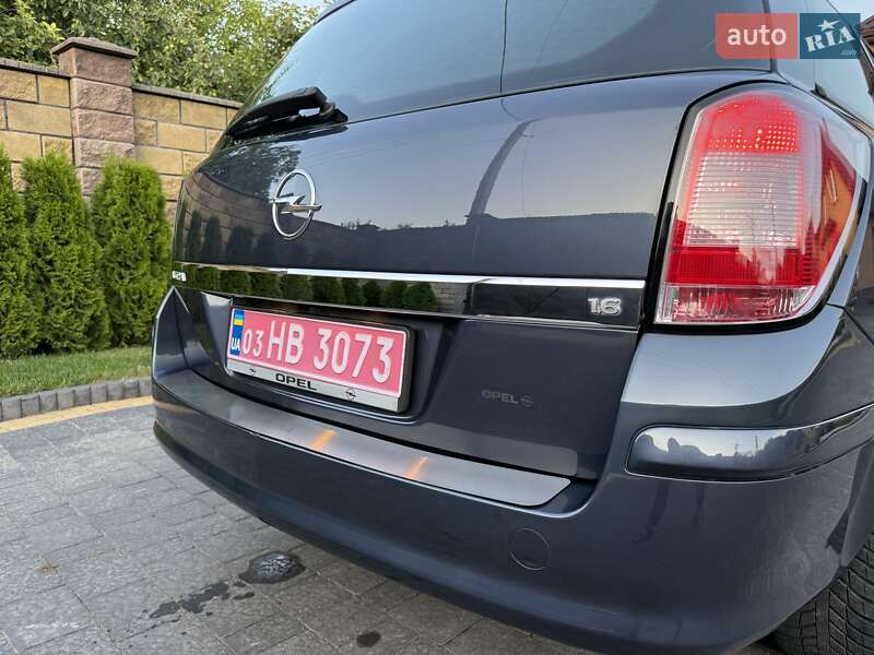 Універсал Opel Astra 2008 в Луцьку