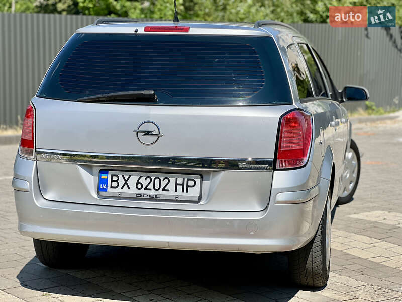 Універсал Opel Astra 2005 в Івано-Франківську