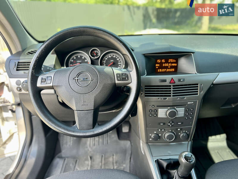 Універсал Opel Astra 2005 в Івано-Франківську
