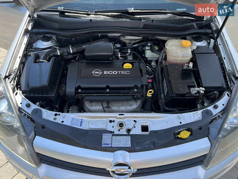 Універсал Opel Astra 2005 в Івано-Франківську