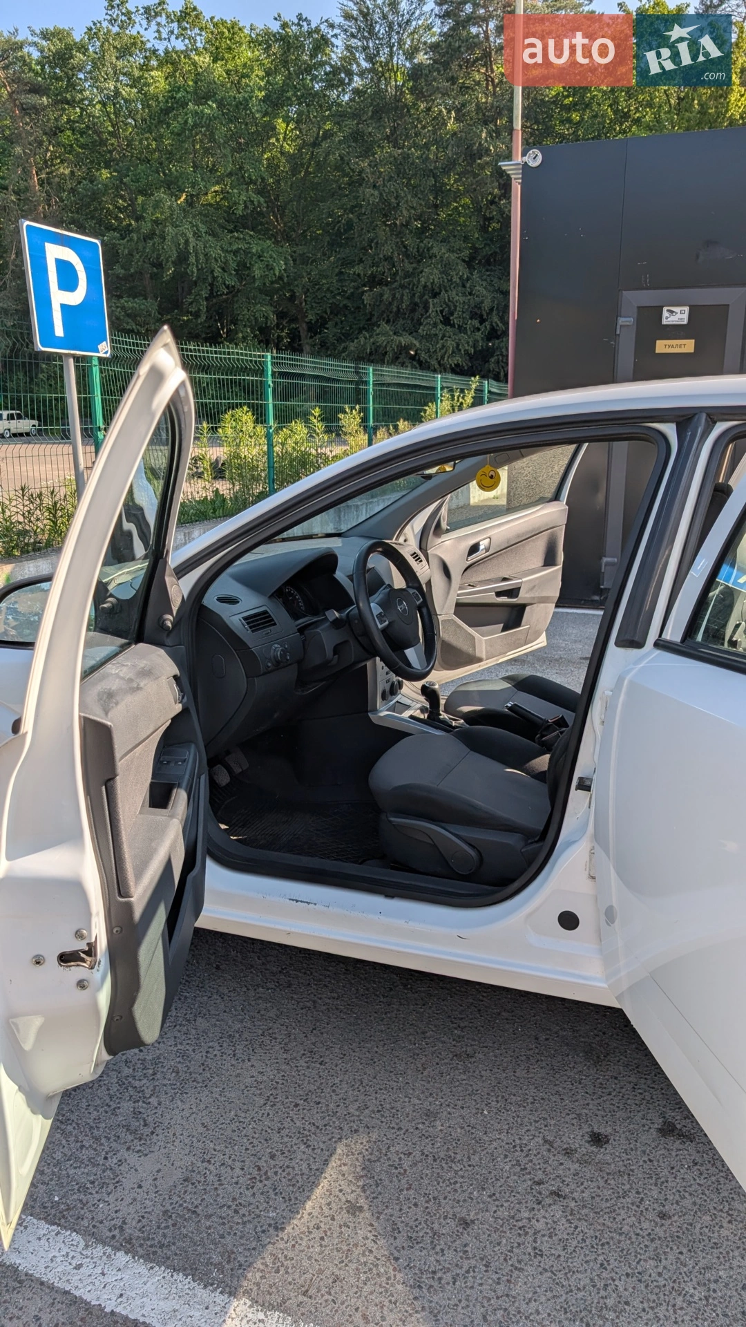 2011 Opel Astra - мініатюра 8